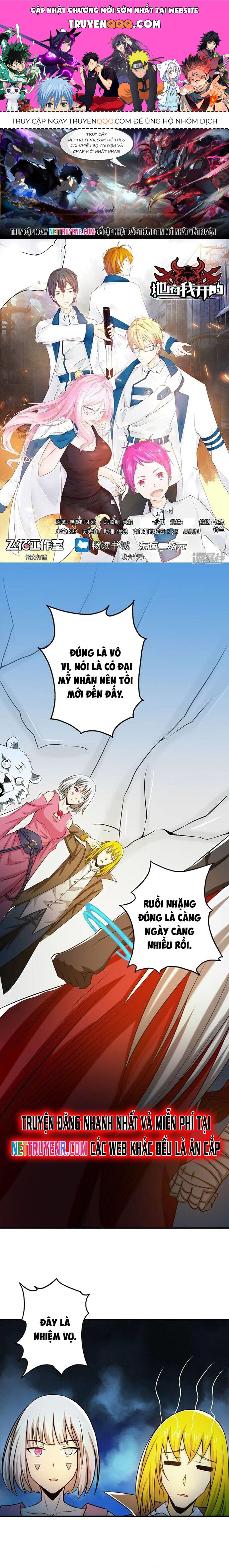 Địa Ngục Này Ta Mở Ra Đấy Chapter 115 - Trang 2