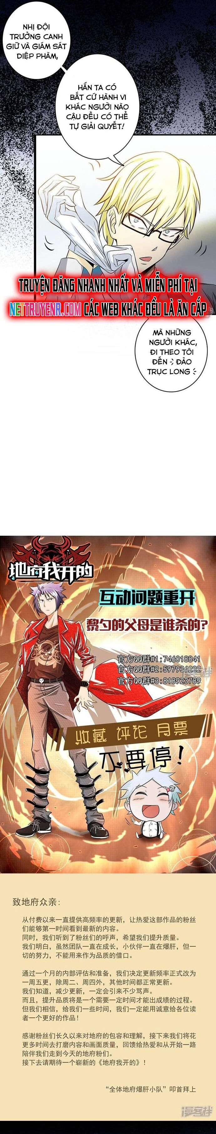 Địa Ngục Này Ta Mở Ra Đấy Chapter 119 - Trang 2