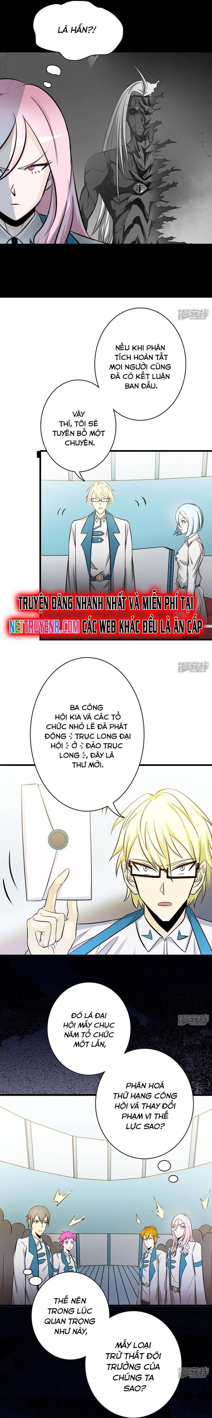 Địa Ngục Này Ta Mở Ra Đấy Chapter 119 - Trang 2