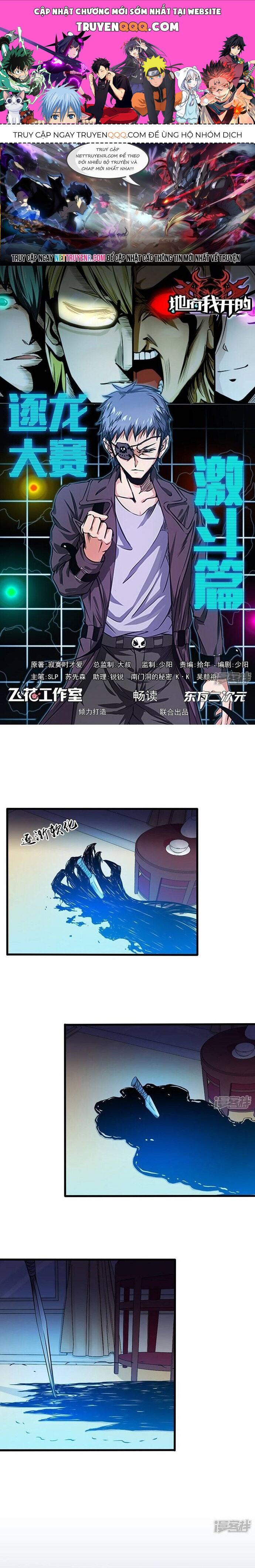 Địa Ngục Này Ta Mở Ra Đấy Chapter 127 - Trang 2