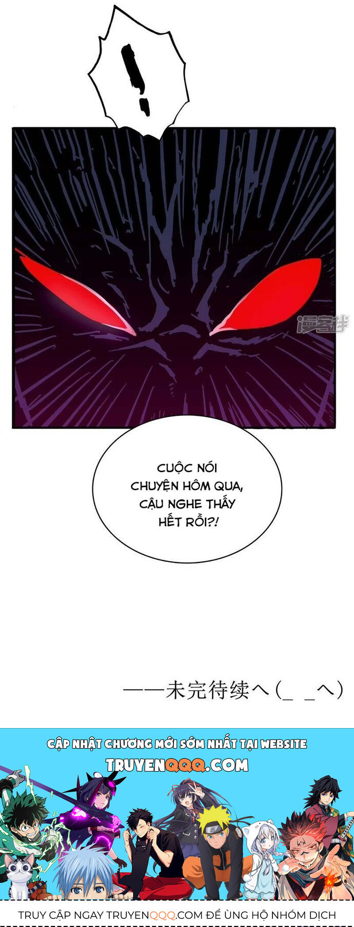 Địa Ngục Này Ta Mở Ra Đấy Chapter 127 - Trang 2