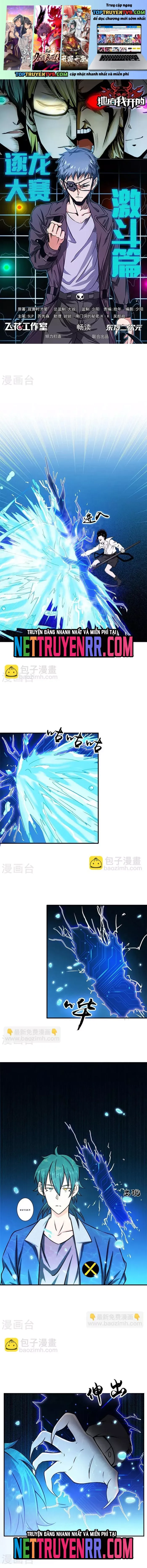 Địa Ngục Này Ta Mở Ra Đấy Chapter 148 - Trang 2
