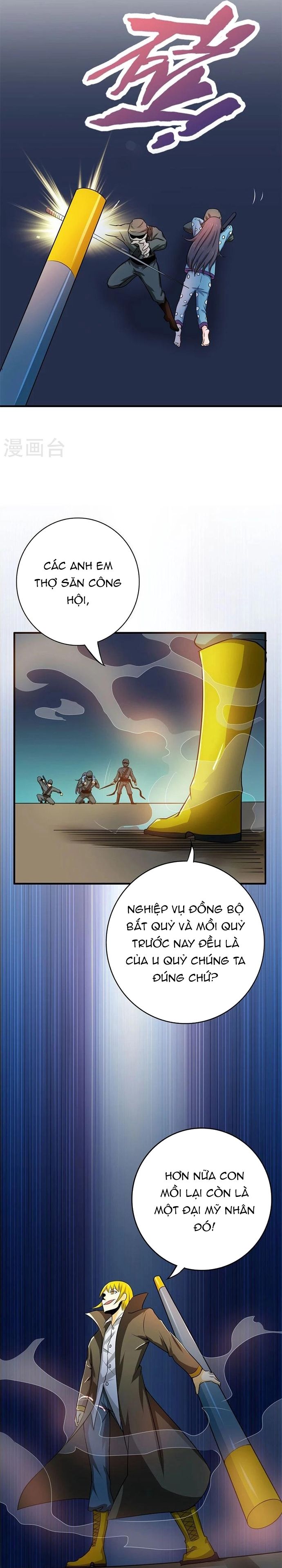 Địa Ngục Này Ta Mở Ra Đấy Chapter 167 - Trang 2