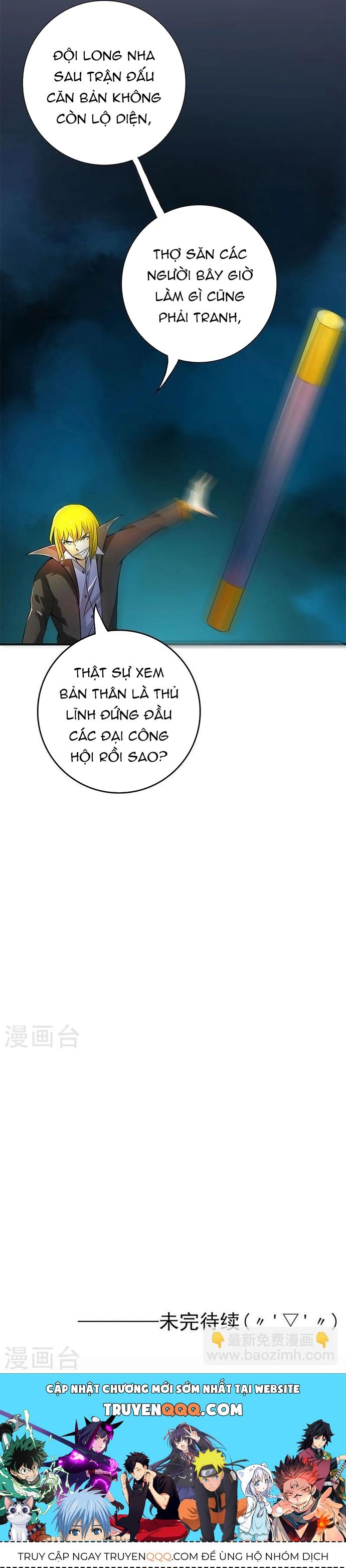 Địa Ngục Này Ta Mở Ra Đấy Chapter 167 - Trang 2