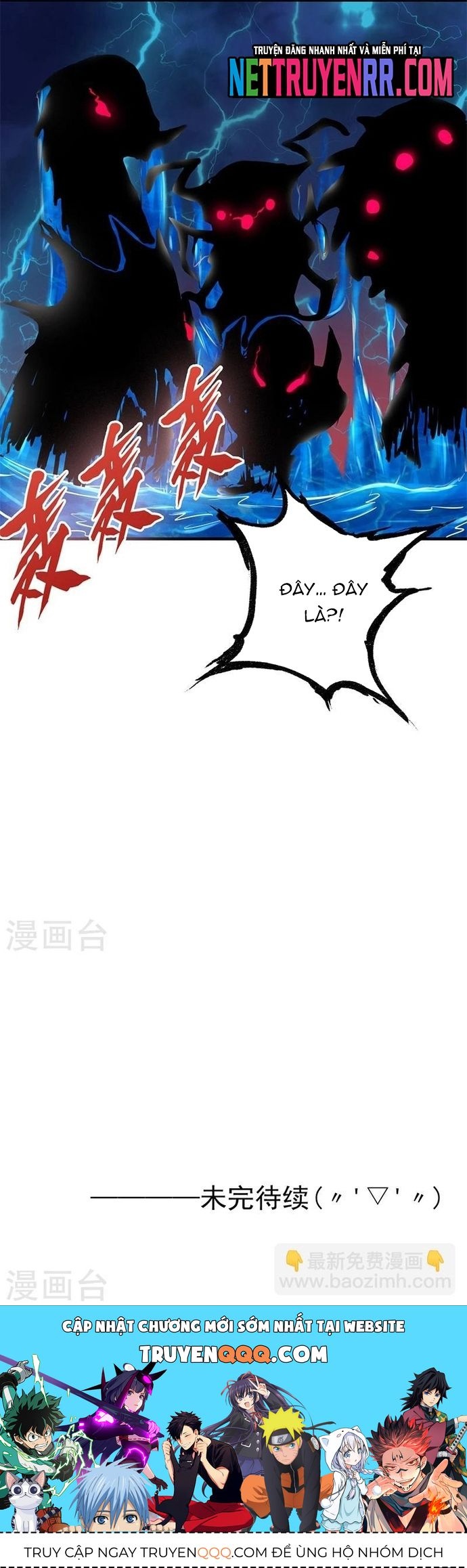 Địa Ngục Này Ta Mở Ra Đấy Chapter 170 - Trang 2
