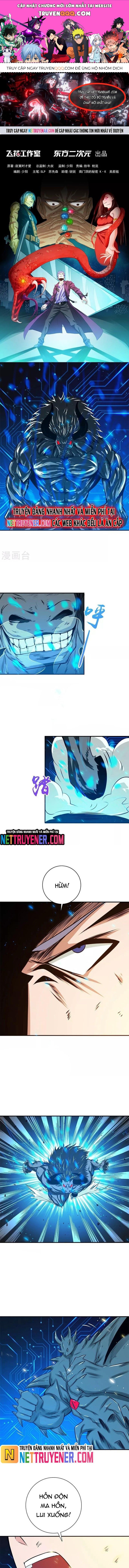 Địa Ngục Này Ta Mở Ra Đấy Chapter 201 - Trang 2