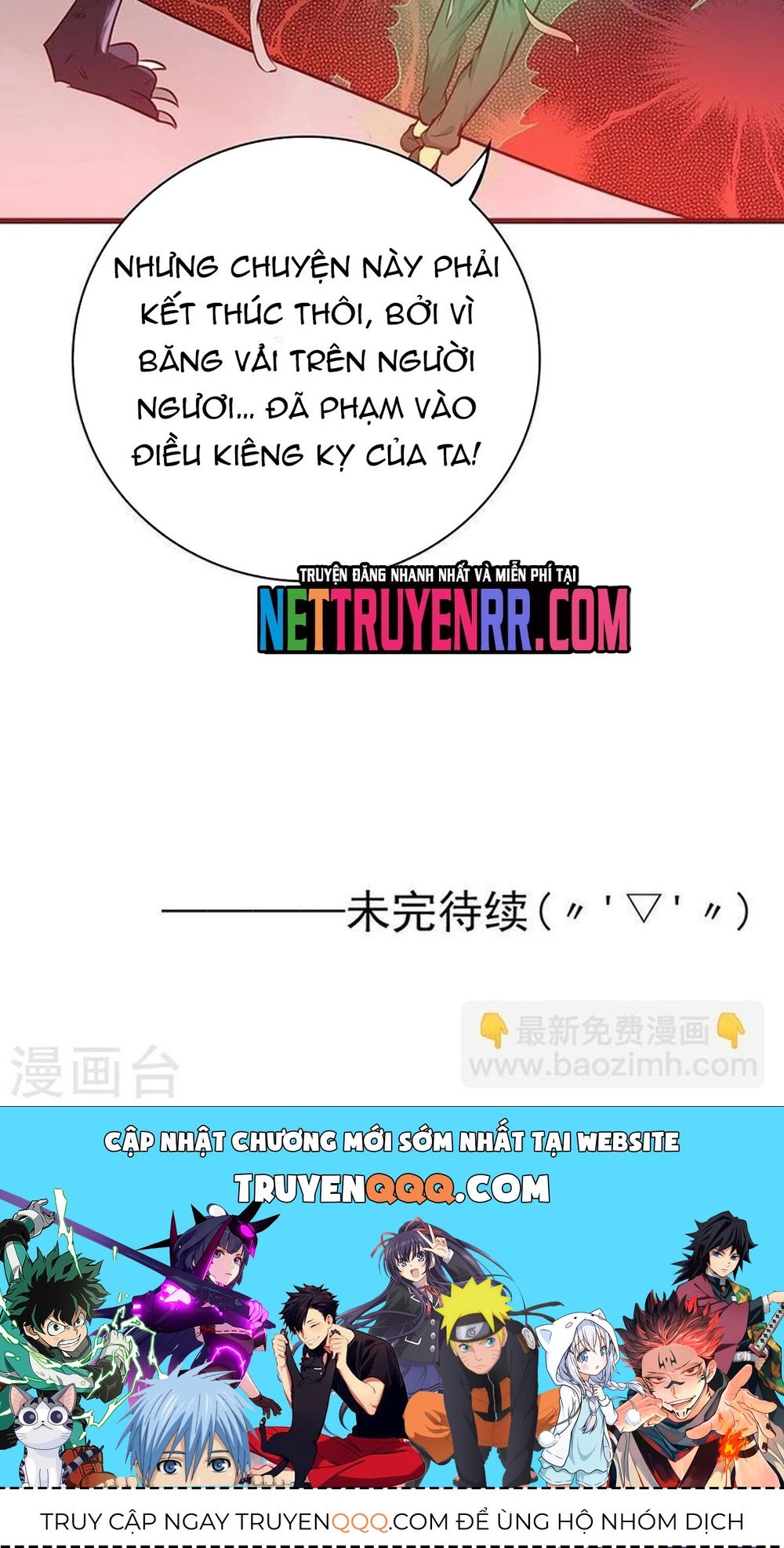 Địa Ngục Này Ta Mở Ra Đấy Chapter 210 - Trang 2