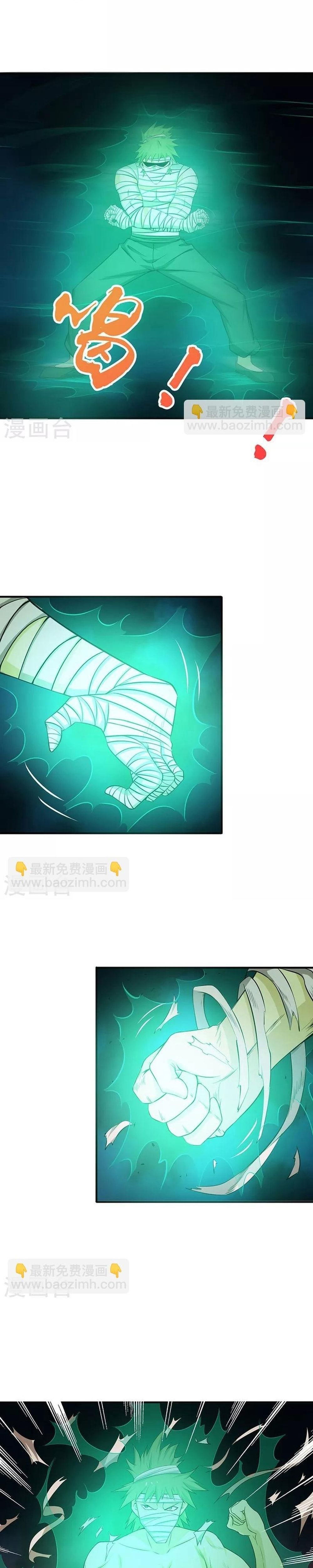 Địa Ngục Này Ta Mở Ra Đấy Chapter 211 - Trang 2