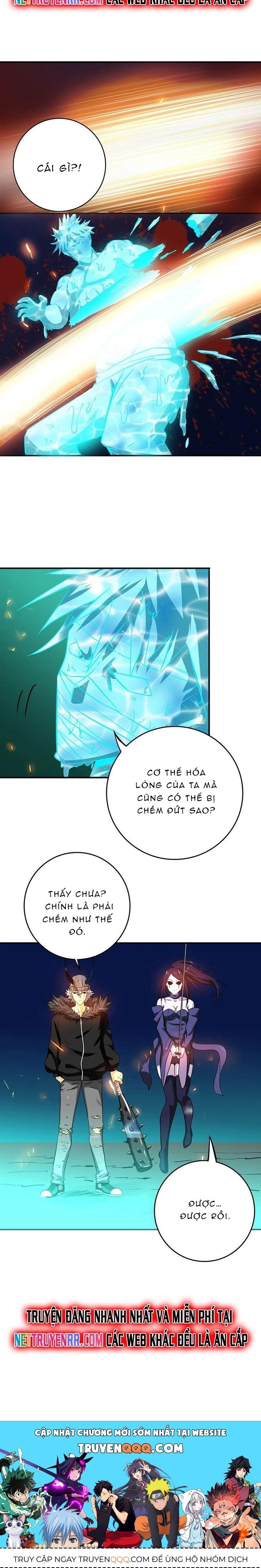 Địa Ngục Này Ta Mở Ra Đấy Chapter 217 - Trang 2