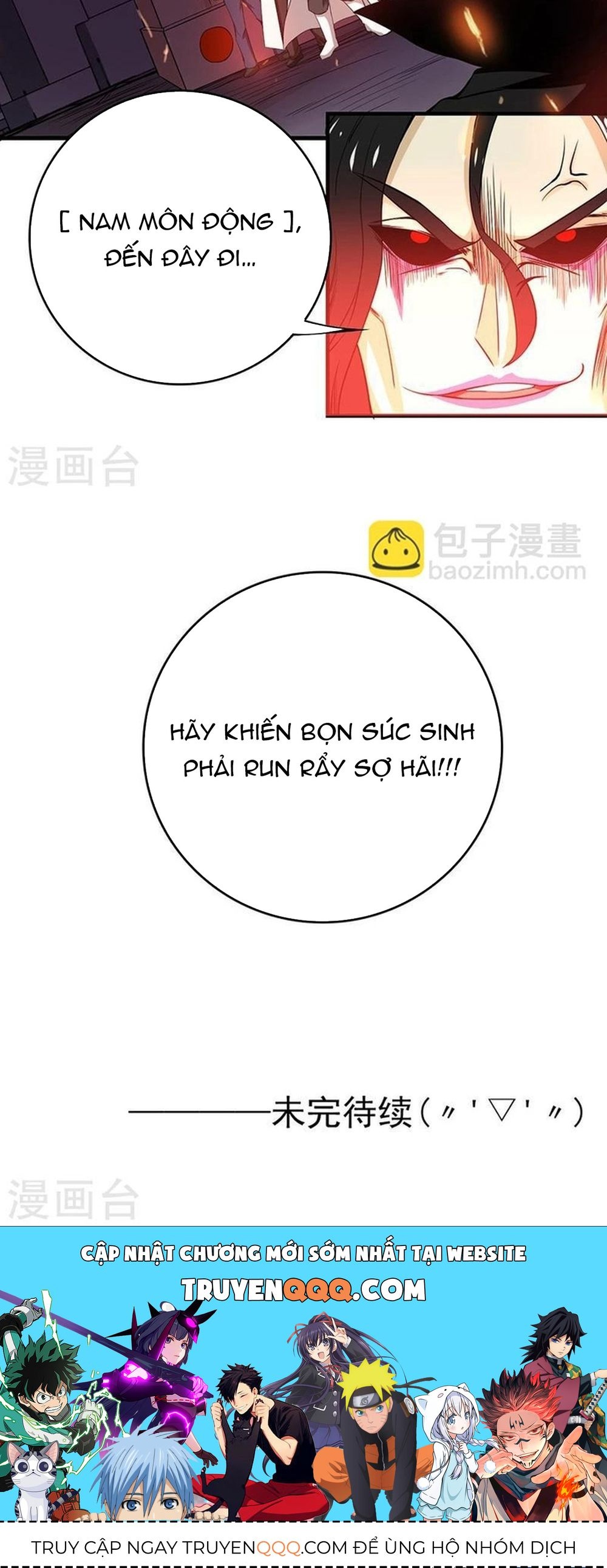 Địa Ngục Này Ta Mở Ra Đấy Chapter 218 - Trang 2