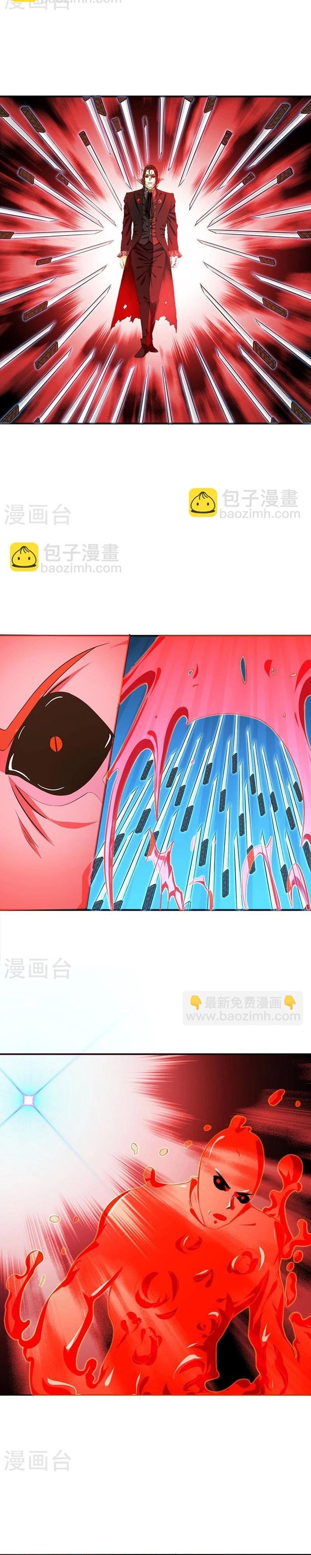 Địa Ngục Này Ta Mở Ra Đấy Chapter 222 - Trang 2