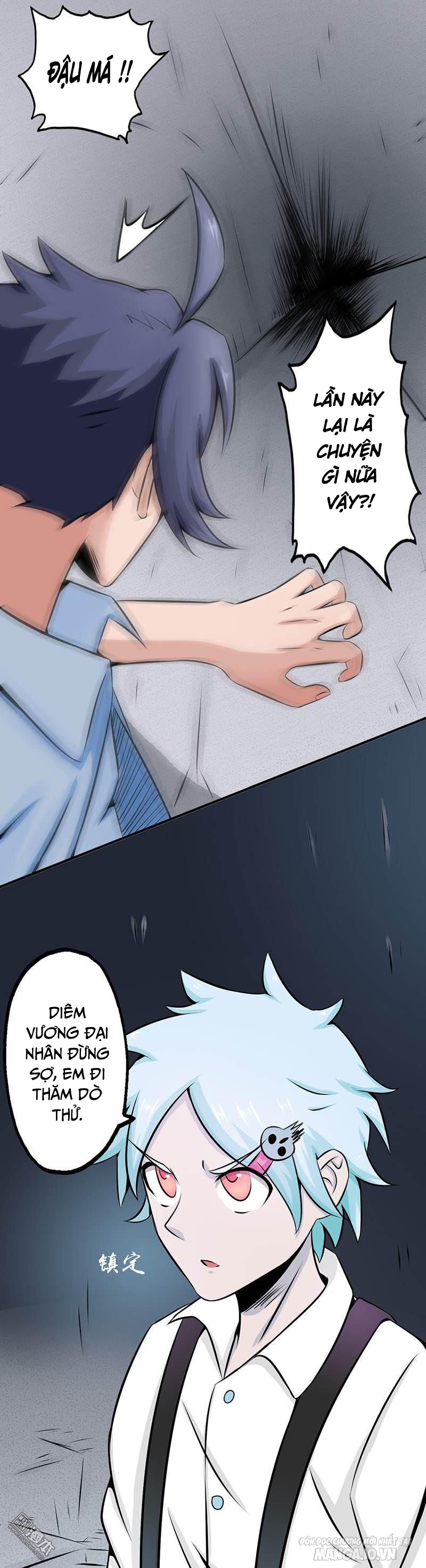 Địa Ngục Này Ta Mở Ra Đấy Chapter 25 - Trang 2