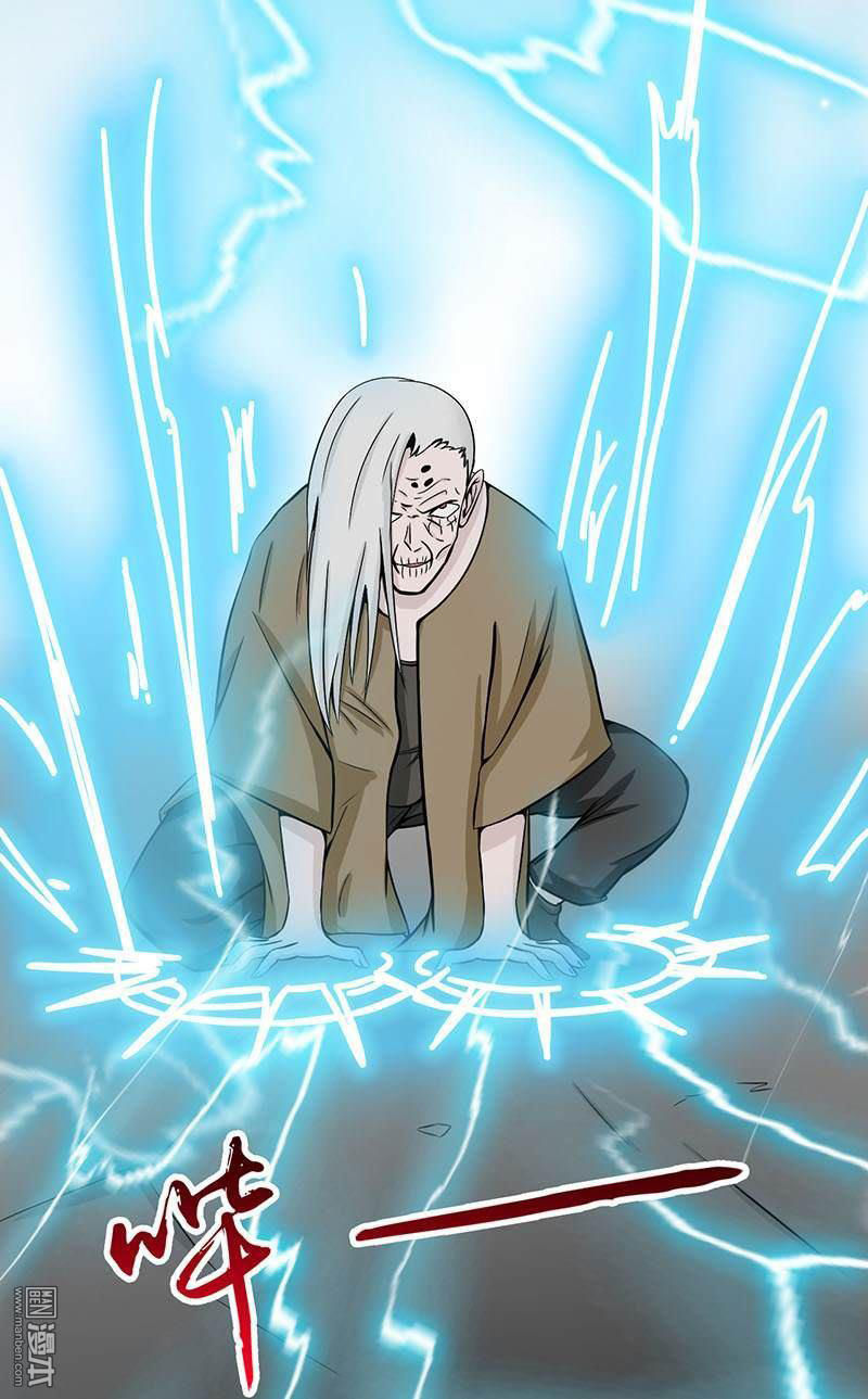 Địa Ngục Này Ta Mở Ra Đấy Chapter 27 - Trang 2