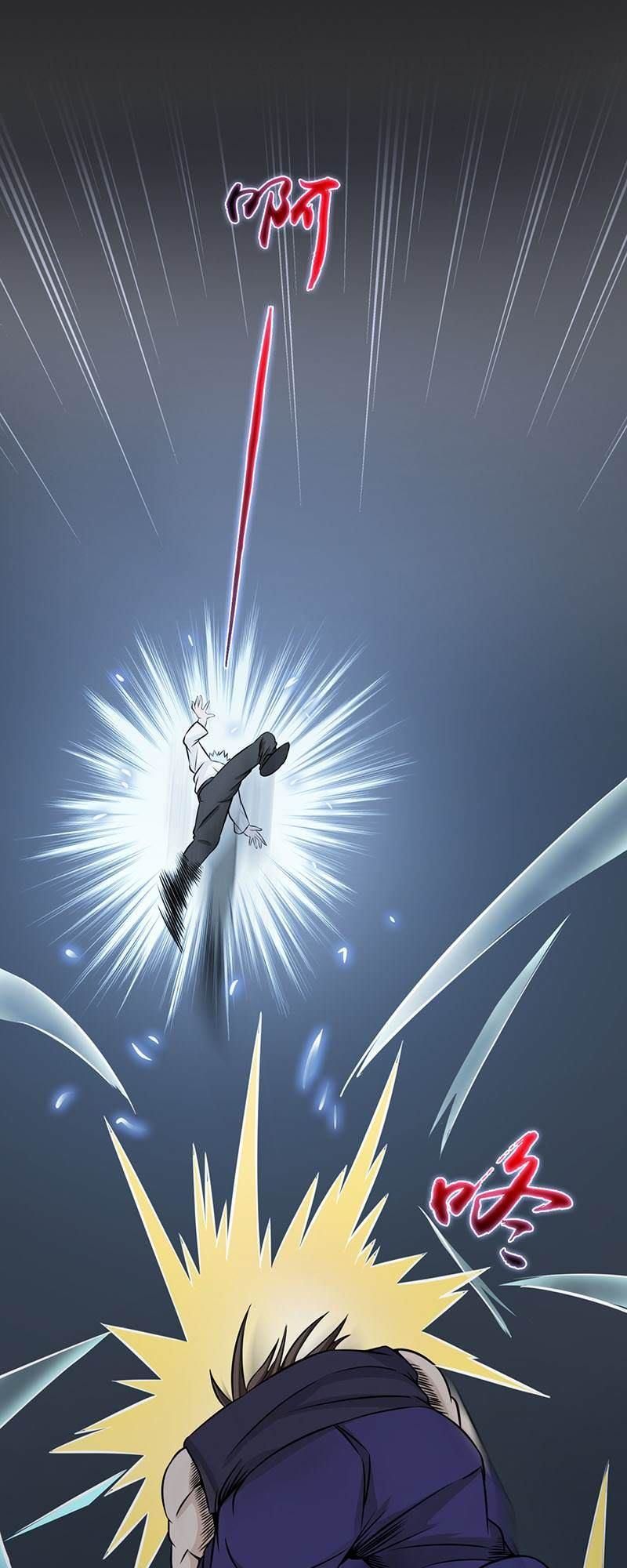 Địa Ngục Này Ta Mở Ra Đấy Chapter 27 - Trang 2