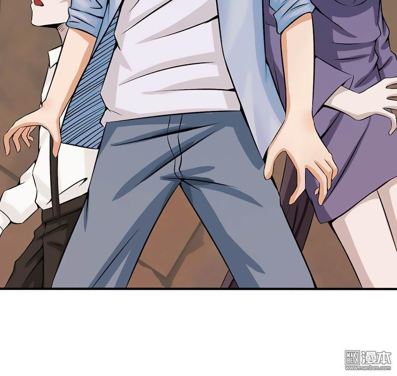 Địa Ngục Này Ta Mở Ra Đấy Chapter 27 - Trang 2