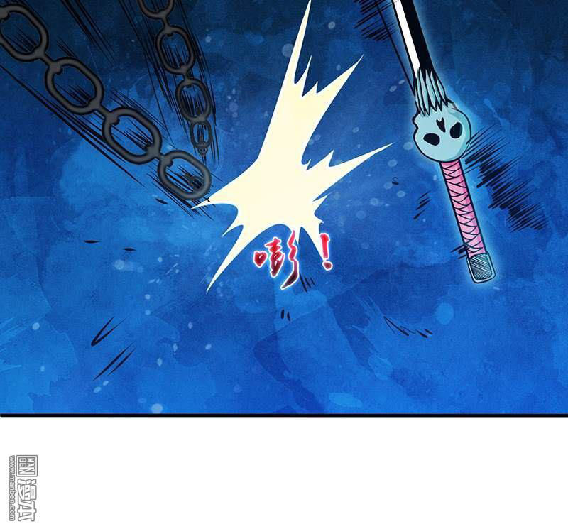 Địa Ngục Này Ta Mở Ra Đấy Chapter 28 - Trang 2