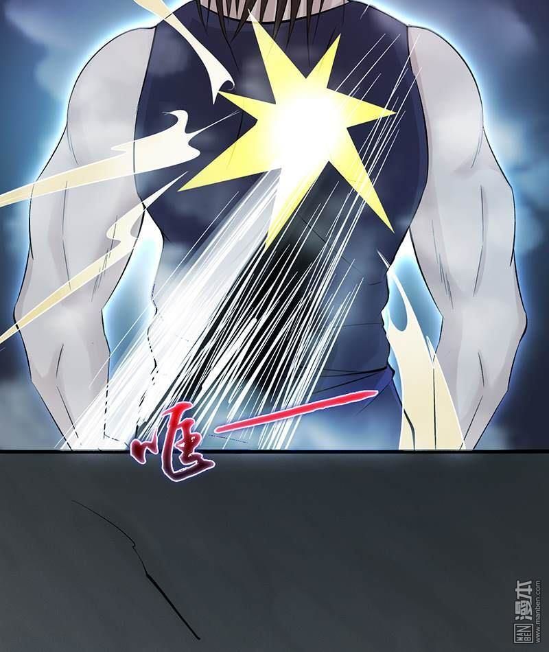 Địa Ngục Này Ta Mở Ra Đấy Chapter 28 - Trang 2