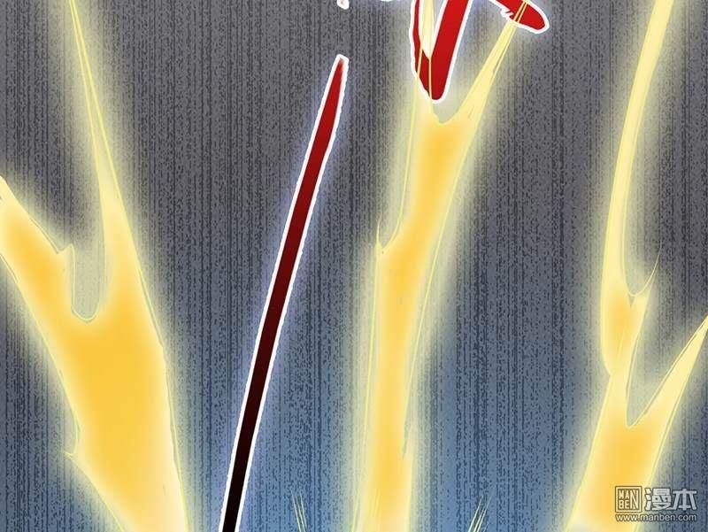 Địa Ngục Này Ta Mở Ra Đấy Chapter 28 - Trang 2