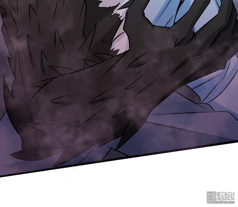 Địa Ngục Này Ta Mở Ra Đấy Chapter 28 - Trang 2