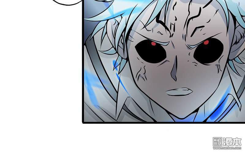 Địa Ngục Này Ta Mở Ra Đấy Chapter 28 - Trang 2