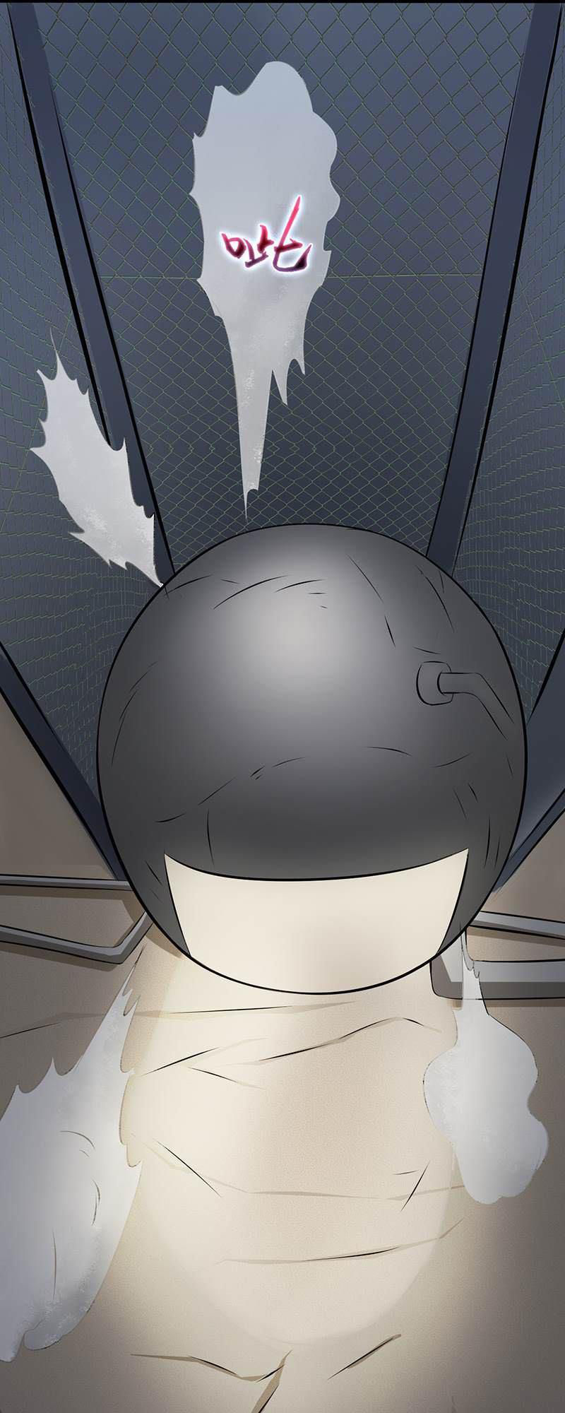 Địa Ngục Này Ta Mở Ra Đấy Chapter 29 - Trang 2