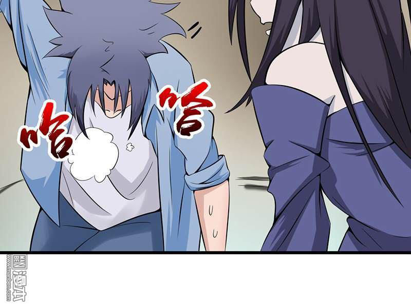 Địa Ngục Này Ta Mở Ra Đấy Chapter 29 - Trang 2