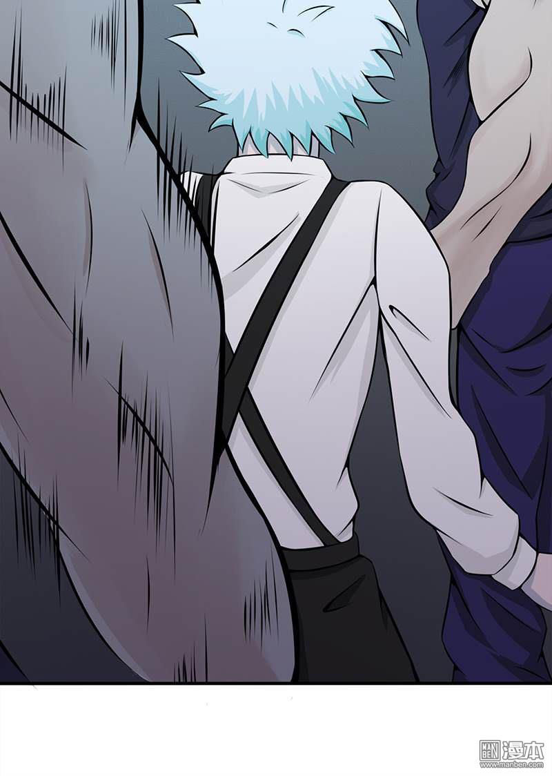 Địa Ngục Này Ta Mở Ra Đấy Chapter 29 - Trang 2