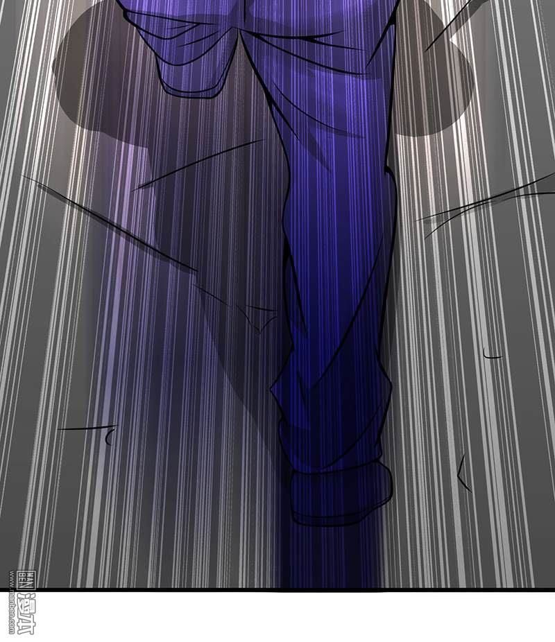 Địa Ngục Này Ta Mở Ra Đấy Chapter 29 - Trang 2