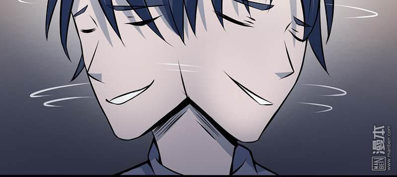 Địa Ngục Này Ta Mở Ra Đấy Chapter 30 - Trang 2