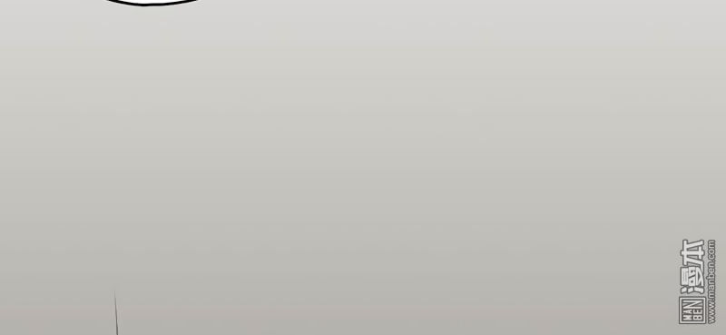 Địa Ngục Này Ta Mở Ra Đấy Chapter 30 - Trang 2