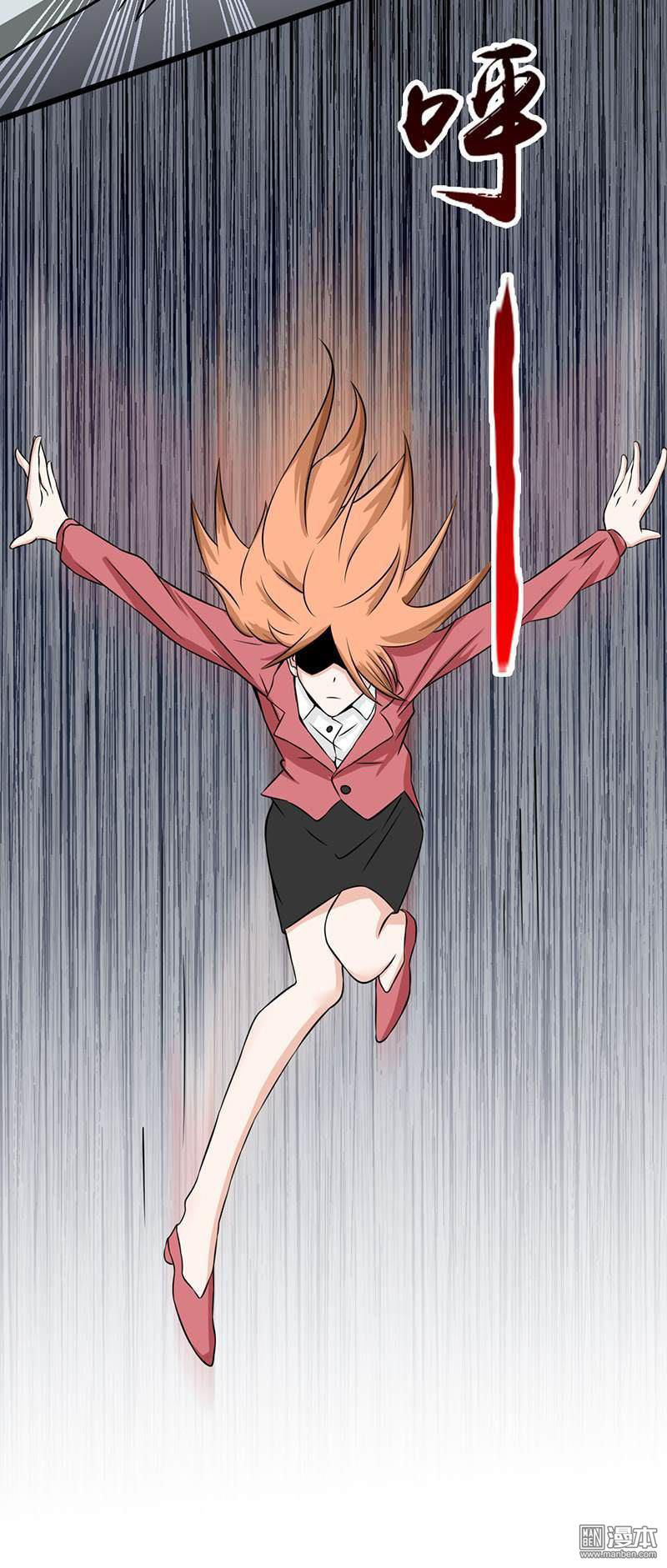 Địa Ngục Này Ta Mở Ra Đấy Chapter 30 - Trang 2