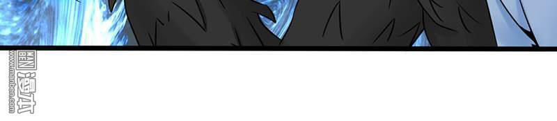 Địa Ngục Này Ta Mở Ra Đấy Chapter 30 - Trang 2