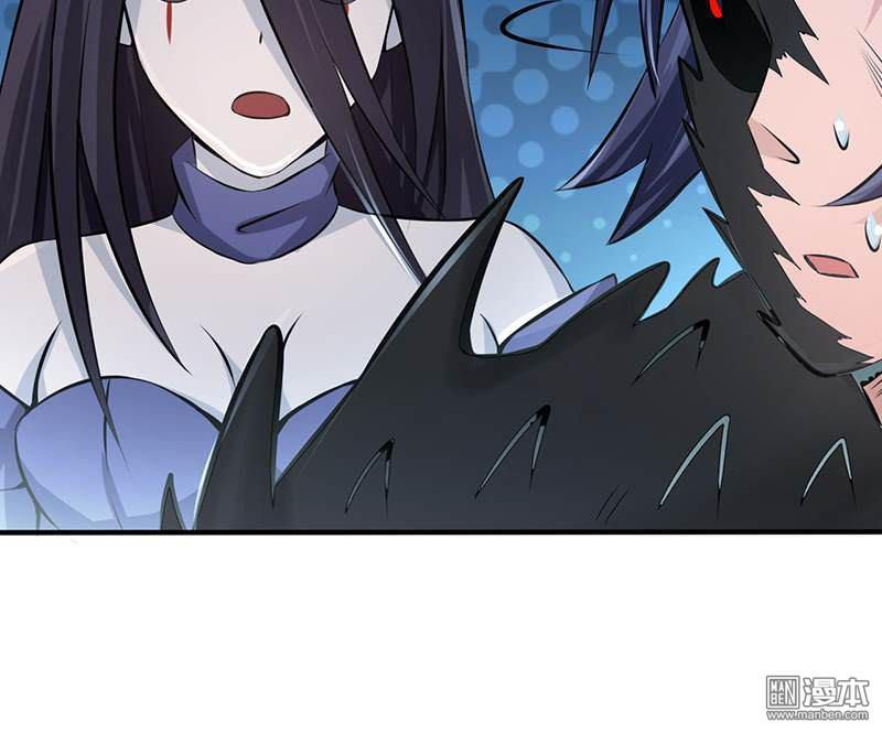 Địa Ngục Này Ta Mở Ra Đấy Chapter 30 - Trang 2