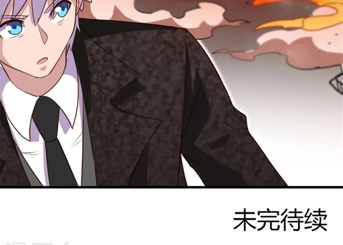 Địa Ngục Này Ta Mở Ra Đấy Chapter 463 - Trang 2