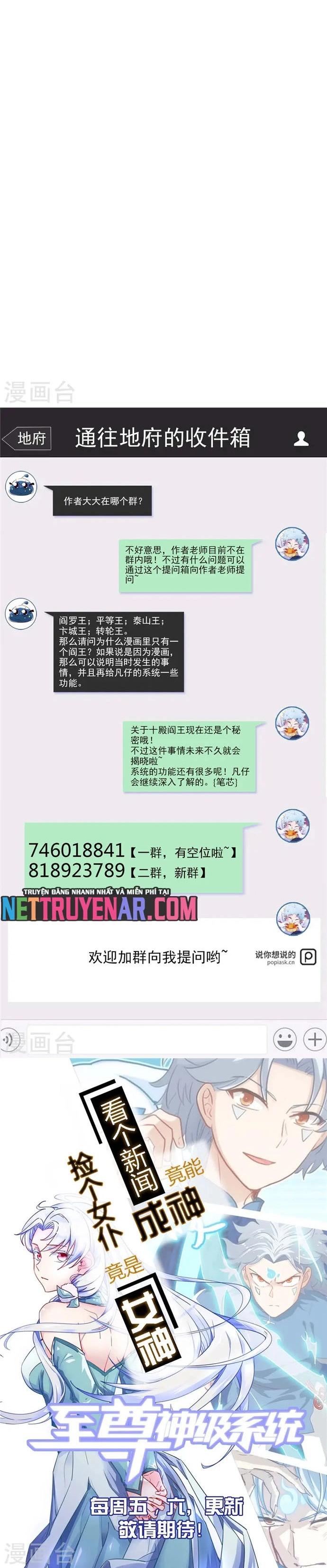 Địa Ngục Này Ta Mở Ra Đấy Chapter 477 - Trang 2