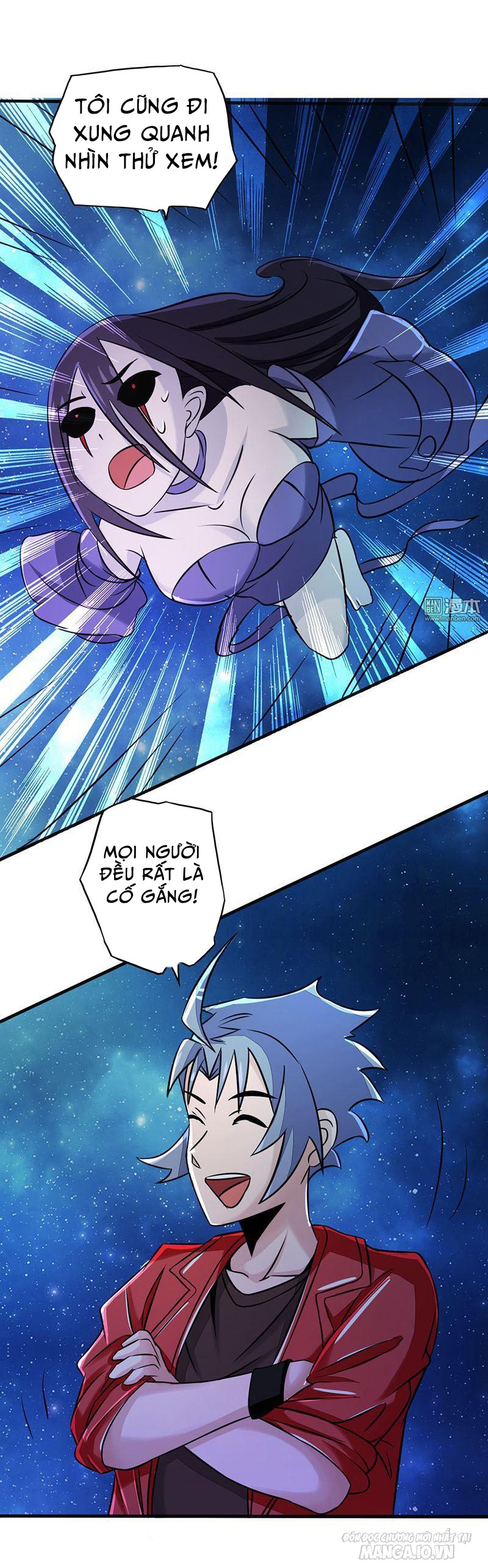 Địa Ngục Này Ta Mở Ra Đấy Chapter 62 - Trang 2