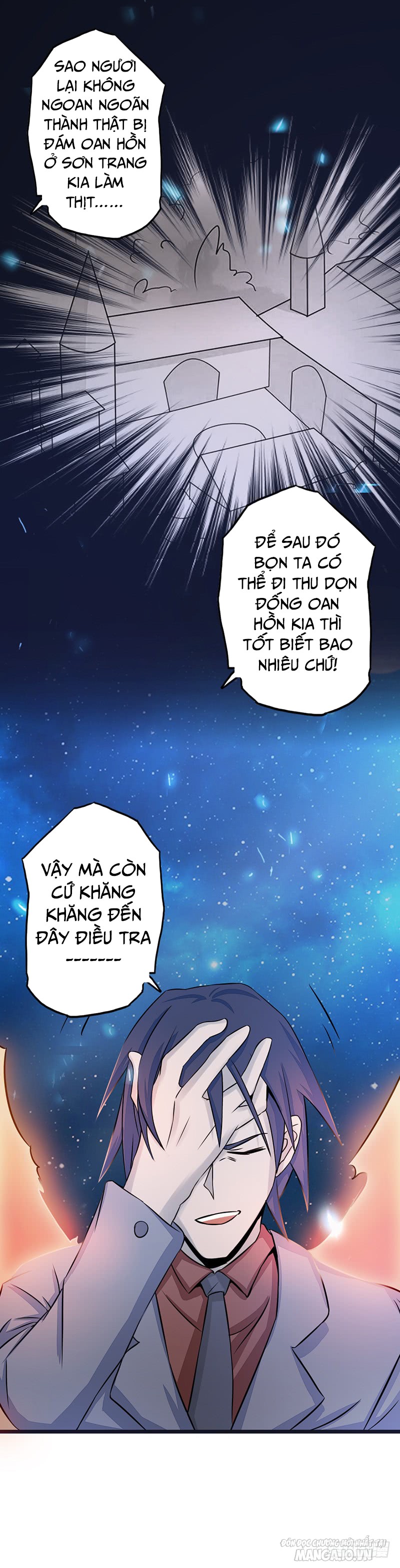 Địa Ngục Này Ta Mở Ra Đấy Chapter 69 - Trang 2