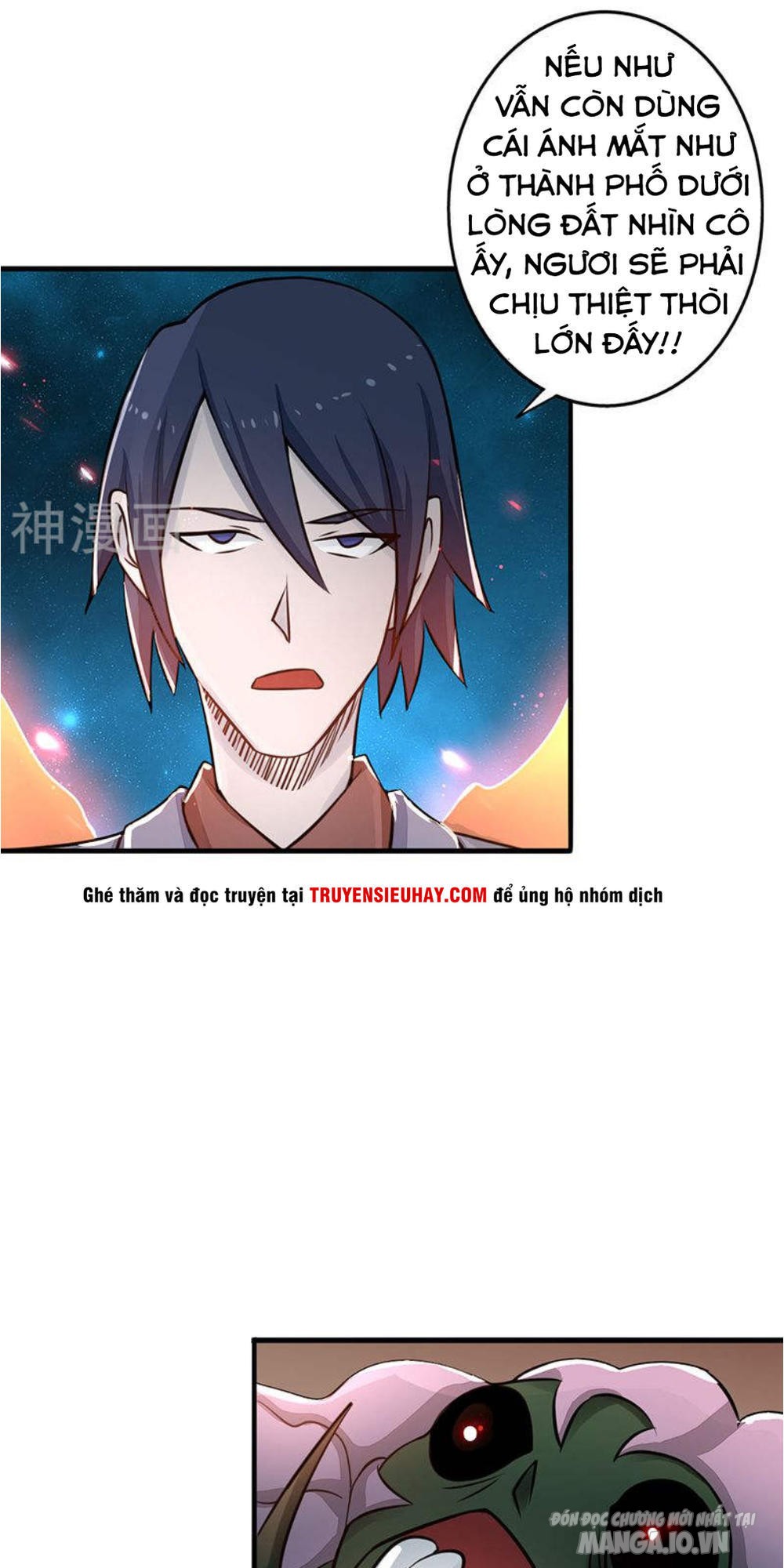 Địa Ngục Này Ta Mở Ra Đấy Chapter 72 - Trang 2