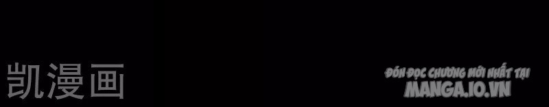 Địa Ngục Này Ta Mở Ra Đấy Chapter 75 - Trang 2