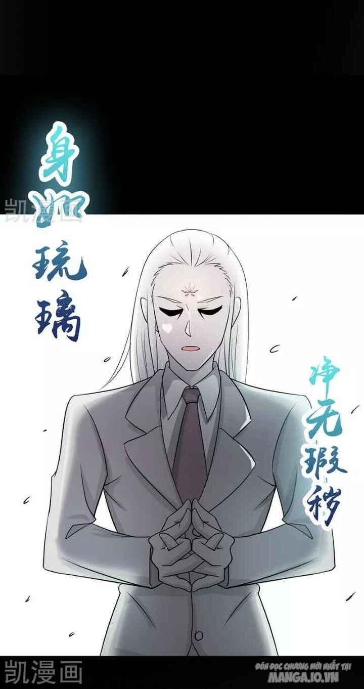 Địa Ngục Này Ta Mở Ra Đấy Chapter 81 - Trang 2