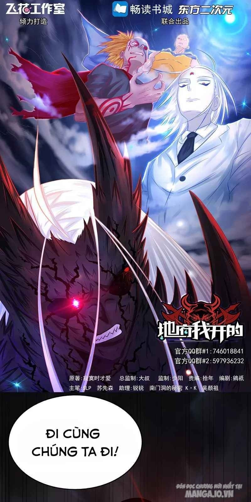 Địa Ngục Này Ta Mở Ra Đấy Chapter 86 - Trang 2