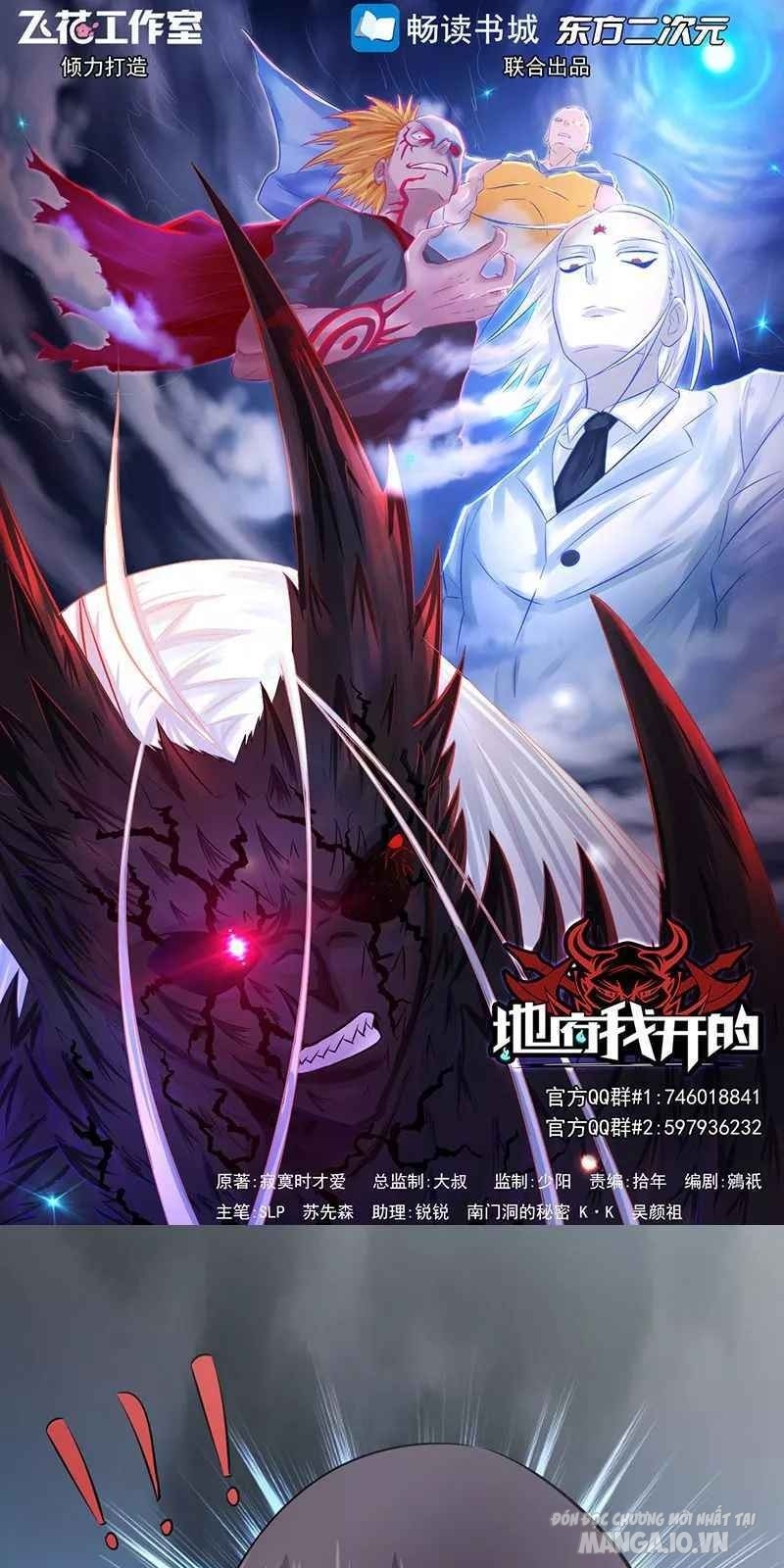 Địa Ngục Này Ta Mở Ra Đấy Chapter 87 - Trang 2