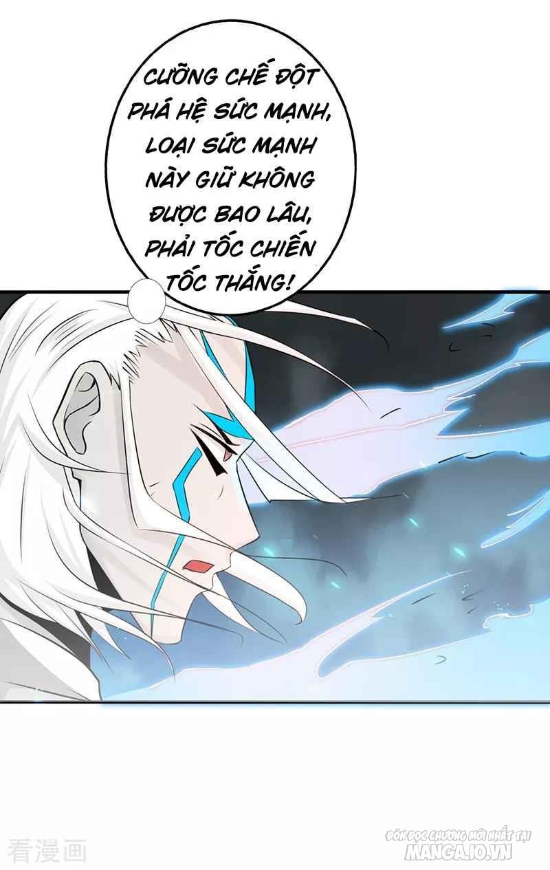 Địa Ngục Này Ta Mở Ra Đấy Chapter 92 - Trang 2