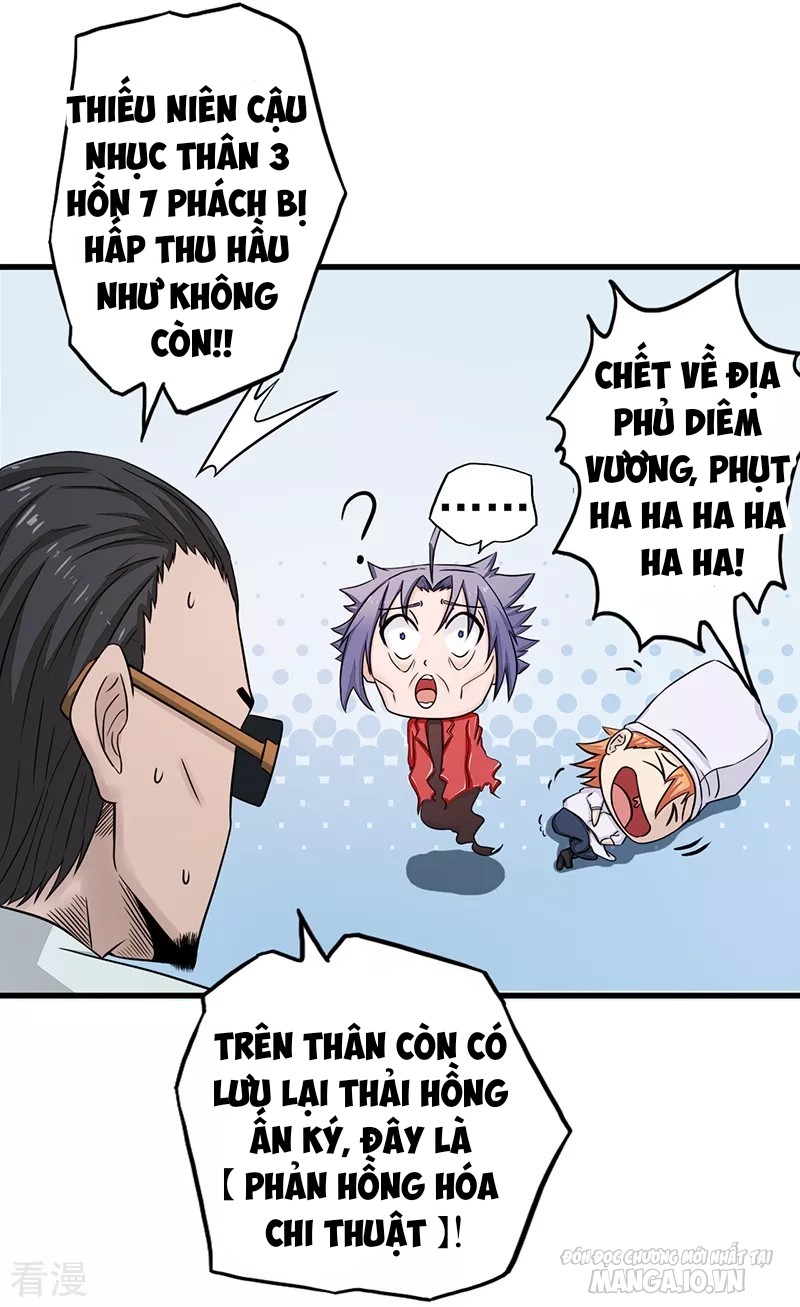 Địa Ngục Này Ta Mở Ra Đấy Chapter 93 - Trang 2