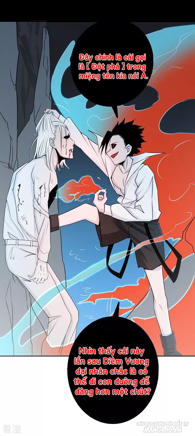 Địa Ngục Này Ta Mở Ra Đấy Chapter 93 - Trang 2