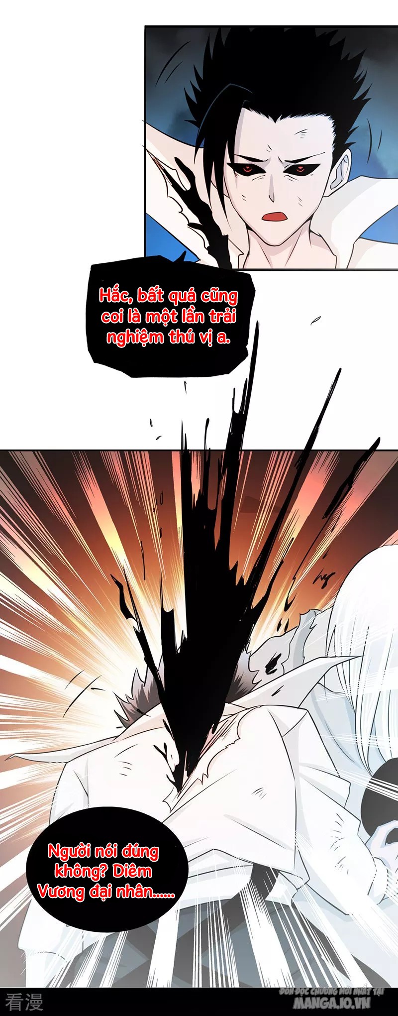 Địa Ngục Này Ta Mở Ra Đấy Chapter 93 - Trang 2