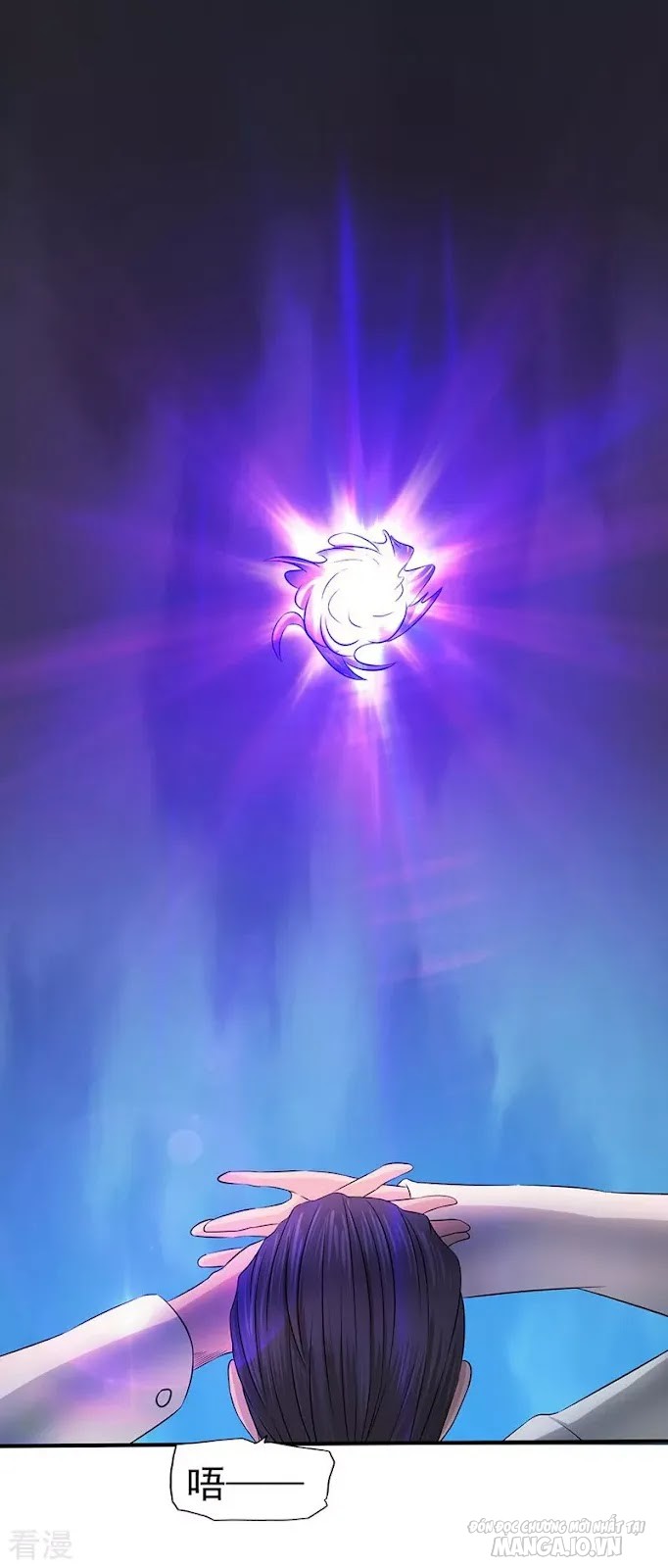 Địa Ngục Này Ta Mở Ra Đấy Chapter 94 - Trang 2