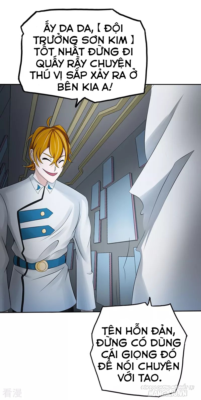 Địa Ngục Này Ta Mở Ra Đấy Chapter 95 - Trang 2