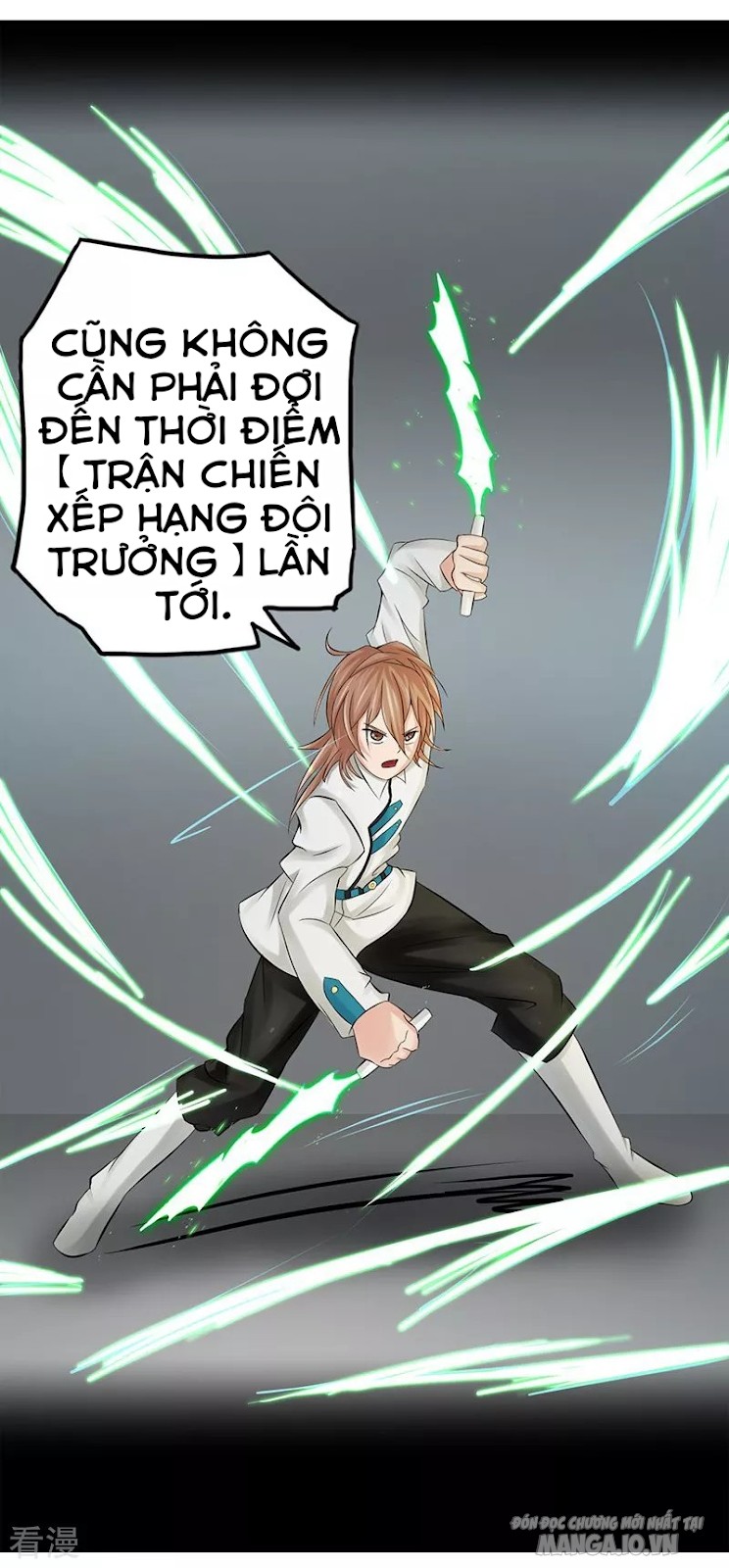 Địa Ngục Này Ta Mở Ra Đấy Chapter 95 - Trang 2