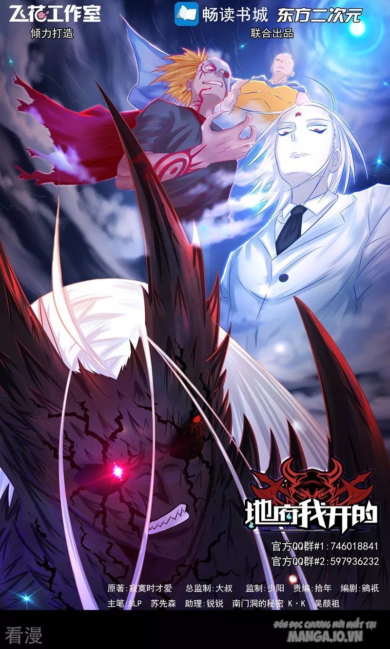 Địa Ngục Này Ta Mở Ra Đấy Chapter 95 - Trang 2